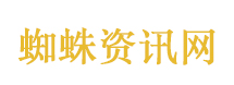 伊朗强硬回应特朗普